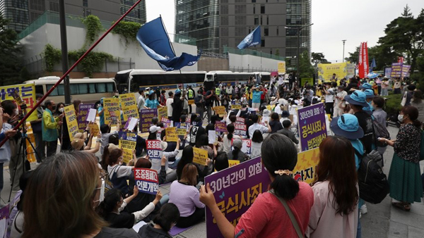서울 종로구, 소녀상 주변 수요시위·반대집회 전면 금지