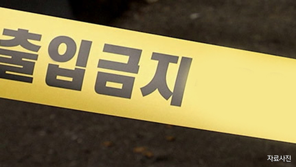 서울서 한밤중 아파트 흙막이 시설 기울어져…일부 주민 대피