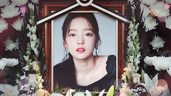 [서초동M본부] 법정구속 됐지만 불법 촬영 '무죄'…구하라측 "가해자 중심 사고"