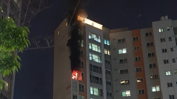 서울 북아현동 아파트 화재…주민 110여 명 대피