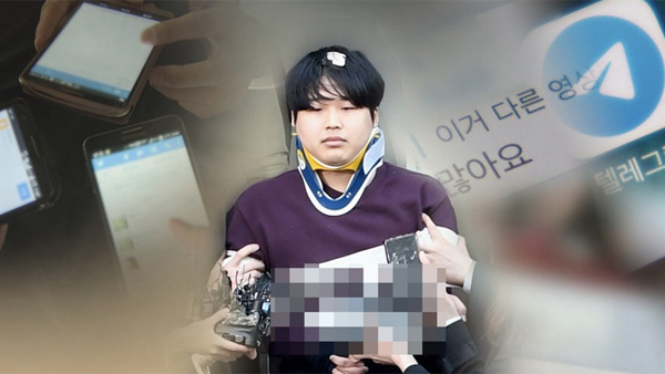 '손석희·윤장현 사기' 공범 "조주빈 존재도 몰랐다" 혐의 부인