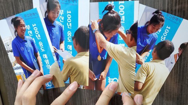 인권위 "대통령, '국가적 책무'로 스포츠계 환경과 구조 바꿔야"