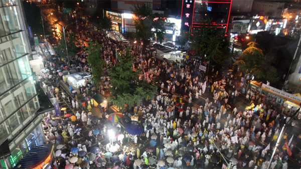 광우병 시위 시민단체에 손해배상 청구…정부 패소 확정
