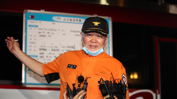 소방당국 "박 시장 못찾으면 내일 일출과 함께 헬기 수색"