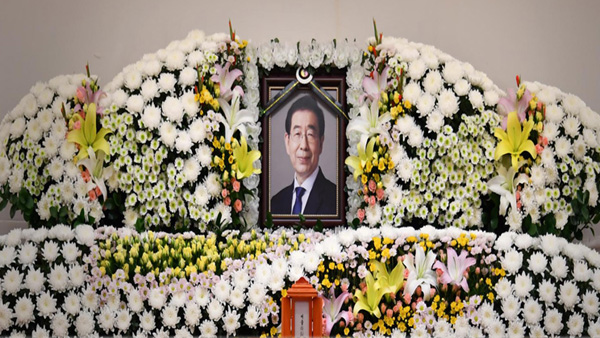 여성단체 "'박원순 서울특별시 장례' 반대"…관련 청원도 20만 넘어