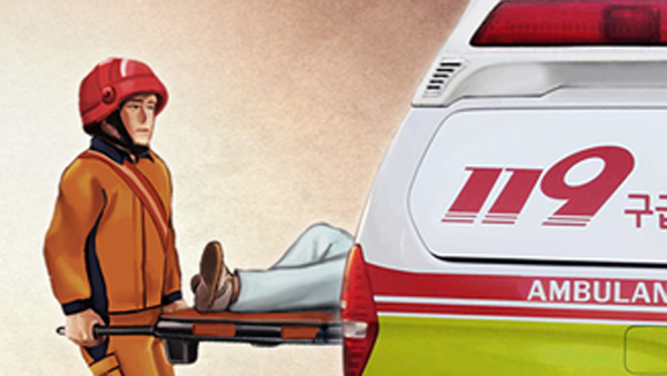 지하철 4호선 인덕원역에서 40대 여성 전동차에 치여 중상