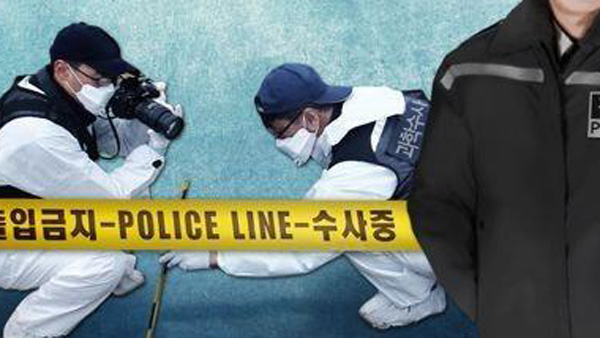 분당 30대 여성 살해 사건 용의자 전남서 '음독' 상태로 발견