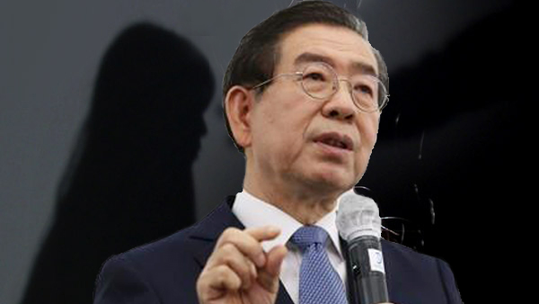 박원순 시장 고소인 측 오늘 오후 2시 입장 표명