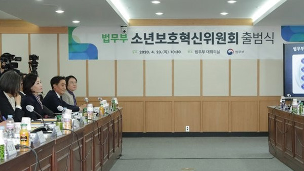 "보호관찰 청소년에 야간 전화코칭 제도 도입해야"