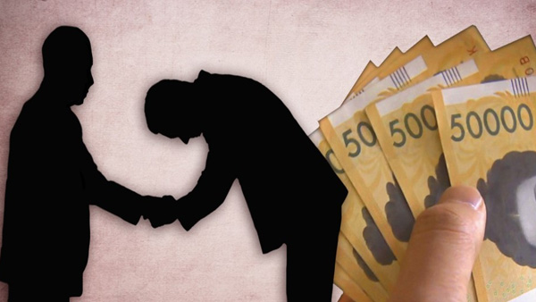 행안부 지자체 특별감사…57건 불공정 행위 적발