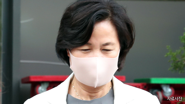 추미애 "법무부 장관도 부동산 정책에 의견 표명 가능"