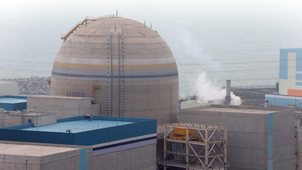 "신고리 1호기 기기 고장으로 황산 누출…외부 유출 없어"