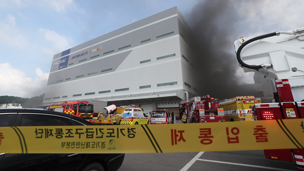용인 물류센터 화재 5명 사망 8명 부상…"사망자 지하 4층서 발견"