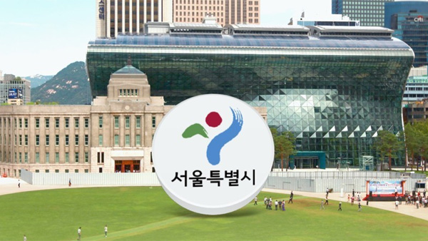 서울시 "인권위 조사시 적극 협조"‥성추행 자체 조사단 철회