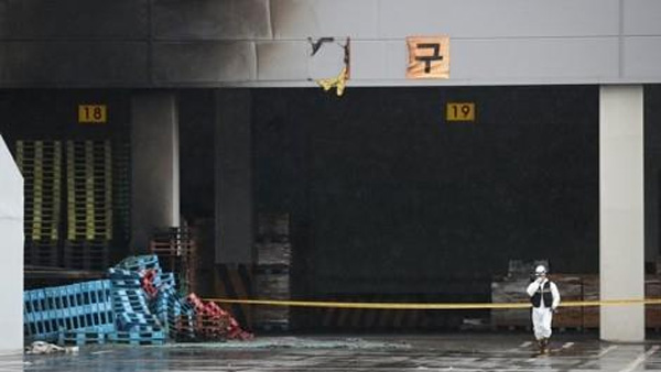 경찰, 용인 물류센터 화재 관련 4개업체 압수수색