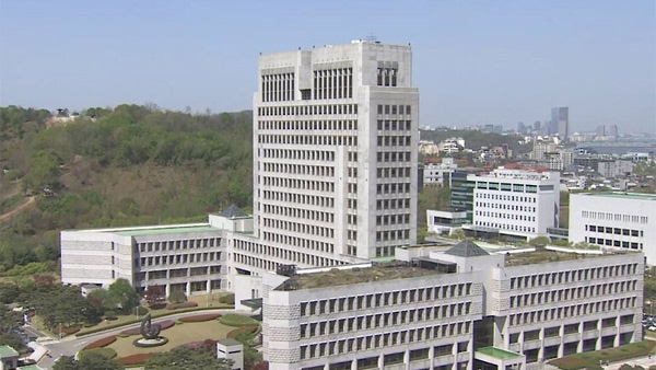 알바 채용 미끼로 성추행…대법 "업무상 위력행사 범죄에 해당"