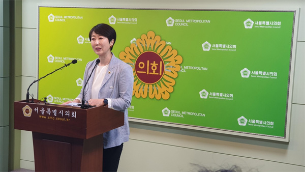 서울시의회 의장단 선거 논란…"민주당 후보 굵게 표시"