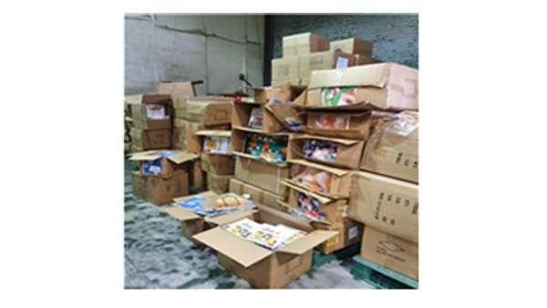 인천세관, 불법·불량 어린이 제품 29만 점 적발