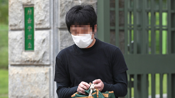 '웰컴투비디오' 손정우, 아버지 고소·고발로 경찰 소환 조사