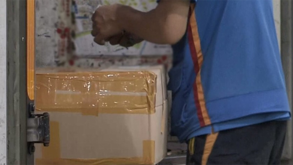 택배노조 "과로사 잇따르는 택배노동…대책 마련할 위원회 구성해야"