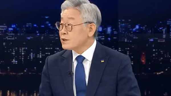 이재명 "공무원의 부동산 과다보유가 정책 불신 원인"…MBC뉴스데스크 출연