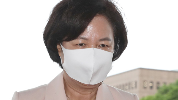 법무부, 내일 '검찰 고위간부' 인사 단행