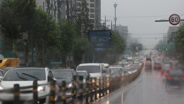 서울시내 주요 도로 곳곳 통제…출근길 교통혼잡