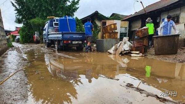 방역당국 "최근 집중호우로 감염병 위험 높아져"