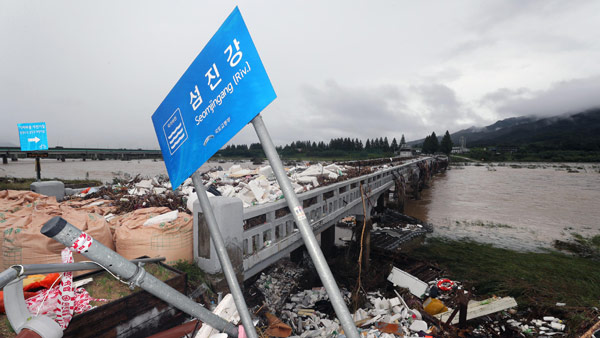정부, 남부지방 집중호우 복구 위해 60억원 지원