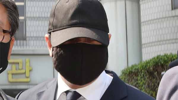 종근당 회장 아들 "여성 신체 불법 촬영 혐의 인정"