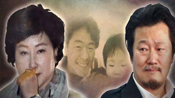 법원 '김광석 부인 명예훼손 사건' 국민참여재판 열기로