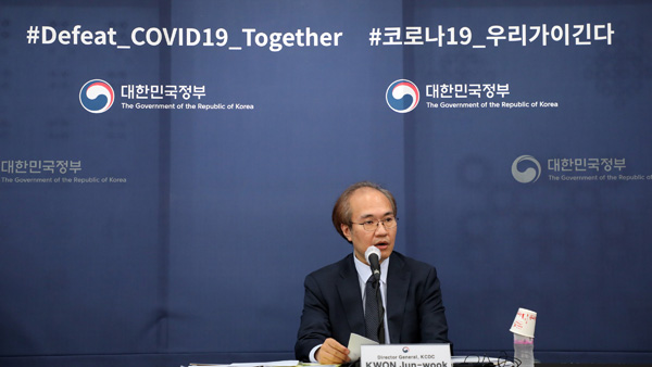 방역당국 "코로나19 백신후보 물질 3종 연내 임상시험 가능할듯"