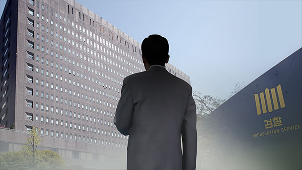 [조국·정경심 재판 LIVE⑮] '딸 봤다' 증언 또 나왔는데…공소장 다시 바꾼 검찰