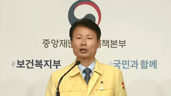 "서울·경기, 대구·경북 유행 때보다 위험…어디서든 감염 가능"