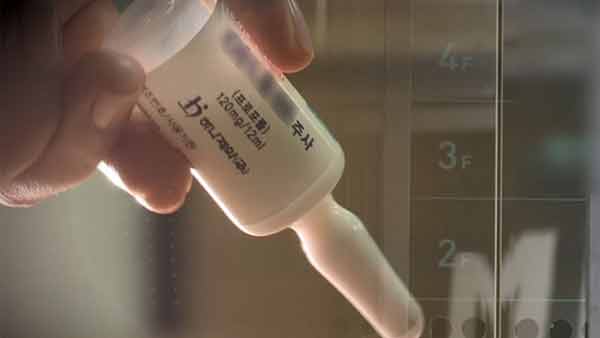 "프로포폴 등 의료용 마약류 불법사용 환자 15명 적발"