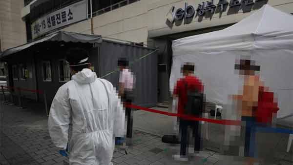 사랑제일교회발 확진자 가평 창대교회로 번져…7명 추가 확진