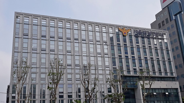 서울 강남경찰서 유치장서 코로나19 확진자…폐쇄·방역