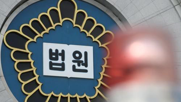 '도매점에 갑질' 국순당 대표, 파기환송심서 징역 6개월 집유