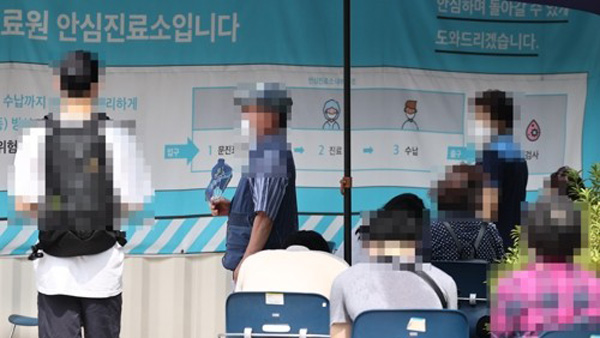 중대본 "거리두기 3단계는 아직 검토 안 해"