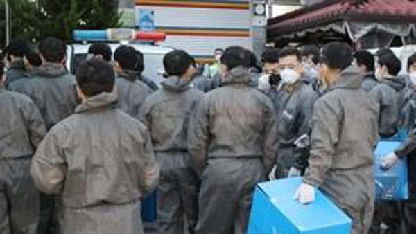 경찰, 사랑제일교회 명단 확보 위한 압수수색 시작