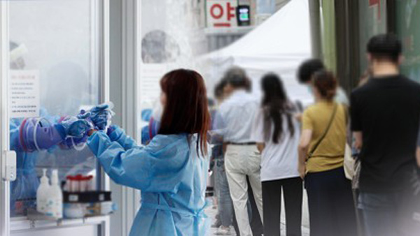 경기도 코로나19 추가 확진 109명…사랑제일교회 관련 20명