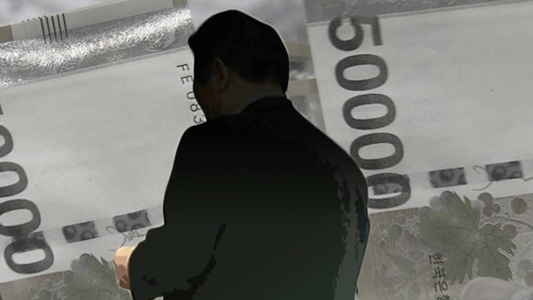 '대학원생 인건비 횡령 혐의' 서울대 서어서문학과 교수진 검찰 고발돼