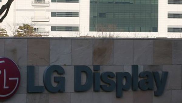 공장 옥상에서 폭염 속 작업하던 노동자 병원 옮겨져 