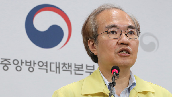 당국 "확산세 2025 바카라사이트 그치지 않을 것…비수도권 대유행 우려"