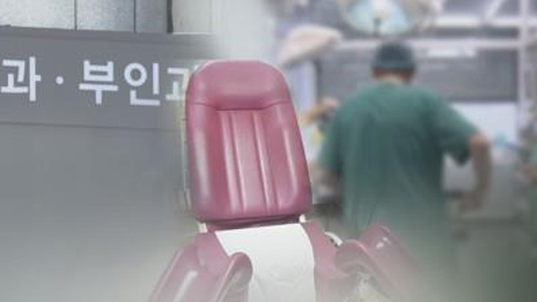 낙태 수술 중 태어난 바카라사이트 쇼미더벳 살해한 의사 항소심서 징역 3년 6개월 선고