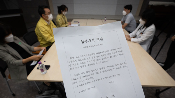 정부 '파업 전공의 바카라 토토 사이트 조치' 보류