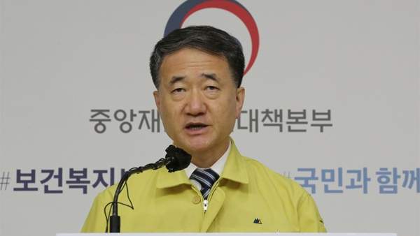 바카라 룰 프랜차이즈형 커피전문점 포장·배달만 허용