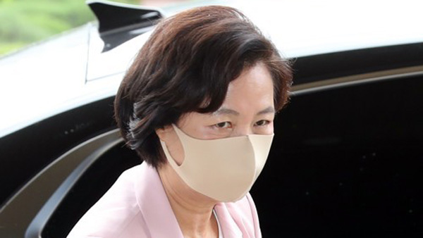 추미애 "한두건 폼나는 특수사건으로 소수만 승진…검찰 인터넷 바카라 바꿔나갈 것"