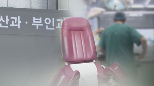 통상 부가된 수술도 환자 동의 없었다면…대법 "설명의무 위반"