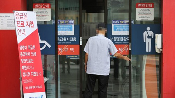 전공의 바카라사이트 아벤카지노 표결 과반 못 넘어…비대위원장에 위임